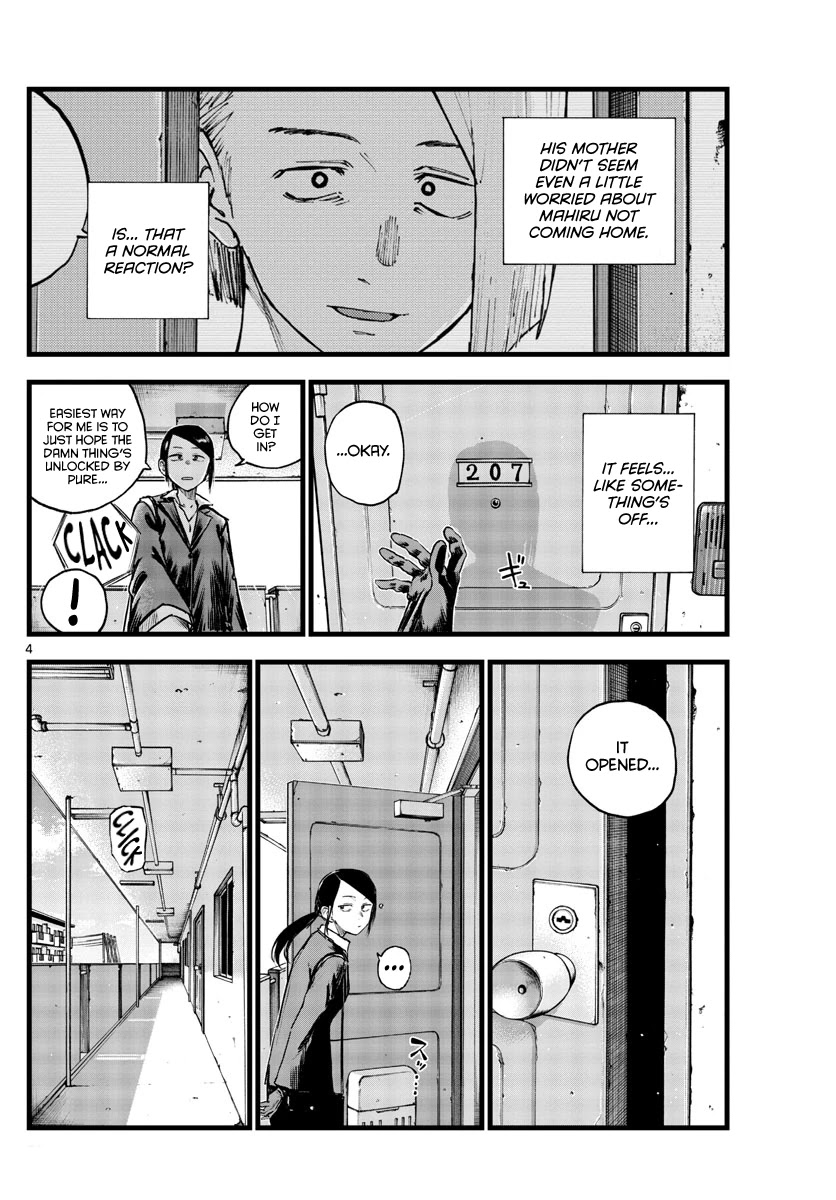 Song of the Night Walkers Chapter 110 page 4 - Chapter 110: A Real Home