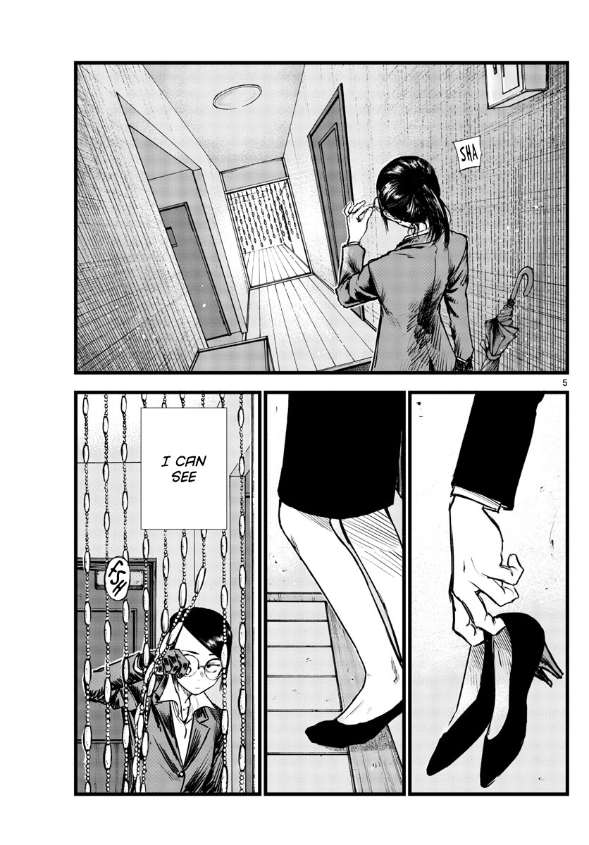 Song of the Night Walkers Chapter 110 page 5 - Chapter 110: A Real Home