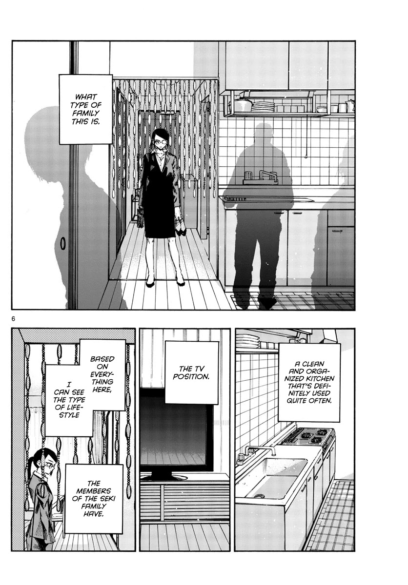 Song of the Night Walkers Chapter 110 page 6 - Chapter 110: A Real Home