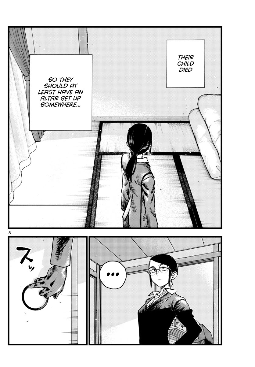 Song of the Night Walkers Chapter 110 page 8 - Chapter 110: A Real Home