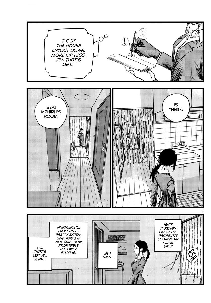 Song of the Night Walkers Chapter 110 page 9 - Chapter 110: A Real Home
