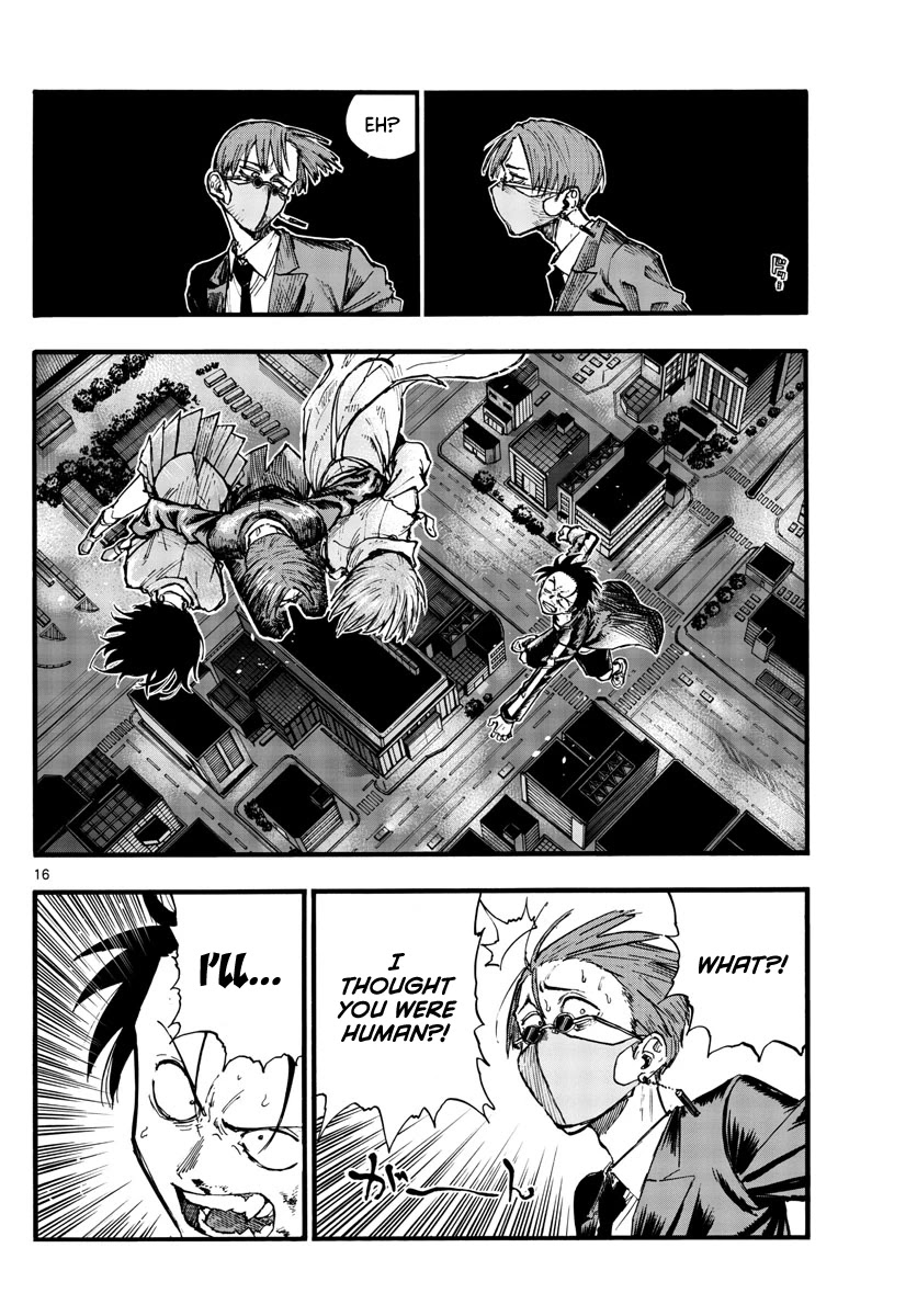 Song of the Night Walkers Chapter 111 page 15 - Chapter 111: I Wonder if I Can Be Like That