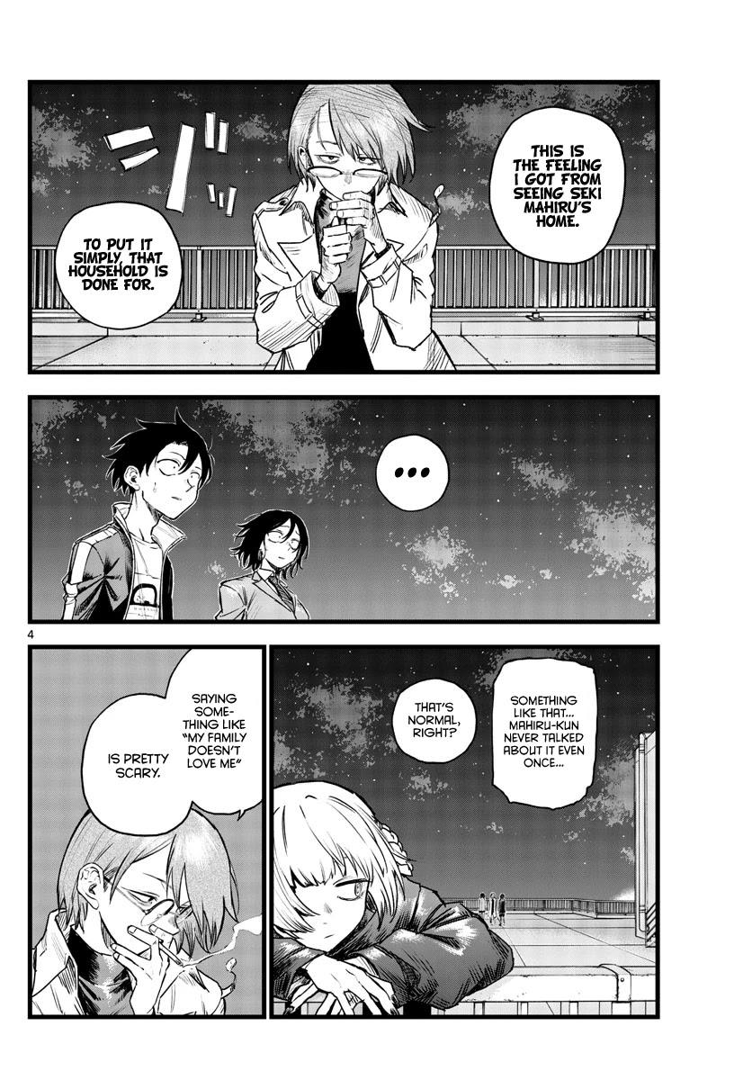 Song of the Night Walkers Chapter 111 page 3 - Chapter 111: I Wonder if I Can Be Like That