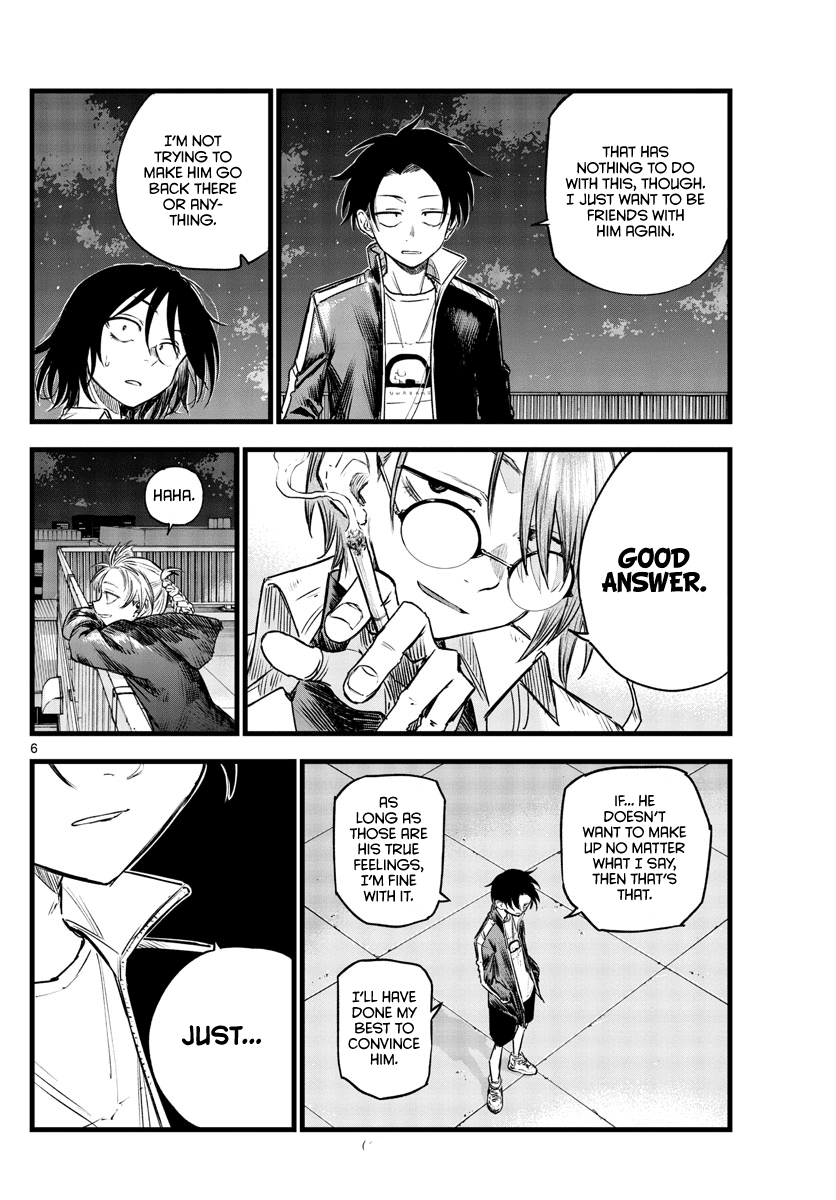 Song of the Night Walkers Chapter 111 page 5 - Chapter 111: I Wonder if I Can Be Like That