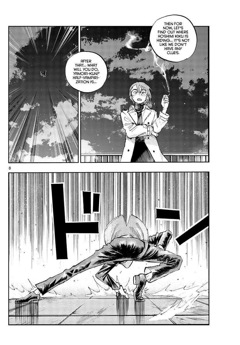 Song of the Night Walkers Chapter 111 page 7 - Chapter 111: I Wonder if I Can Be Like That