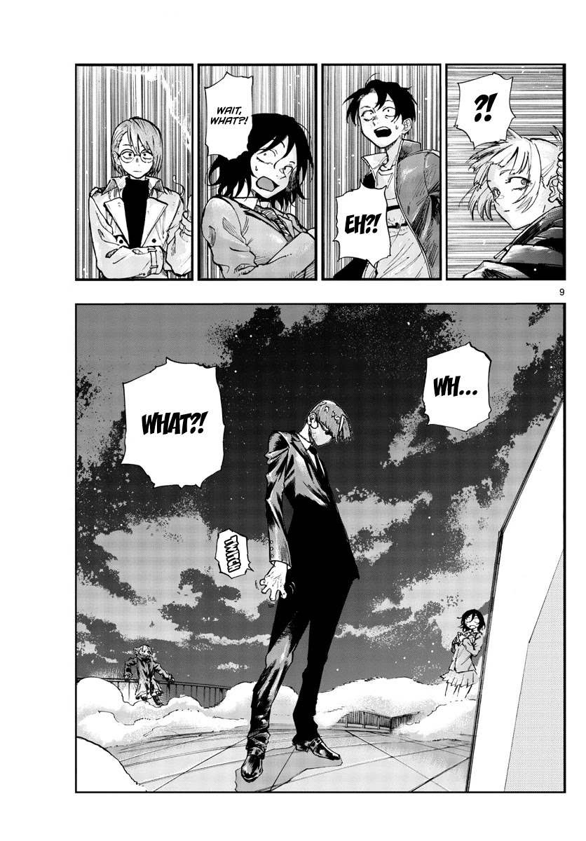Song of the Night Walkers Chapter 111 page 8 - Chapter 111: I Wonder if I Can Be Like That