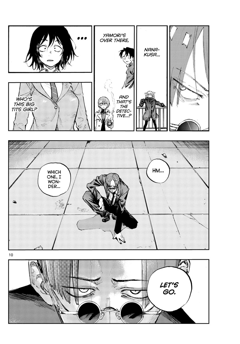 Song of the Night Walkers Chapter 111 page 9 - Chapter 111: I Wonder if I Can Be Like That