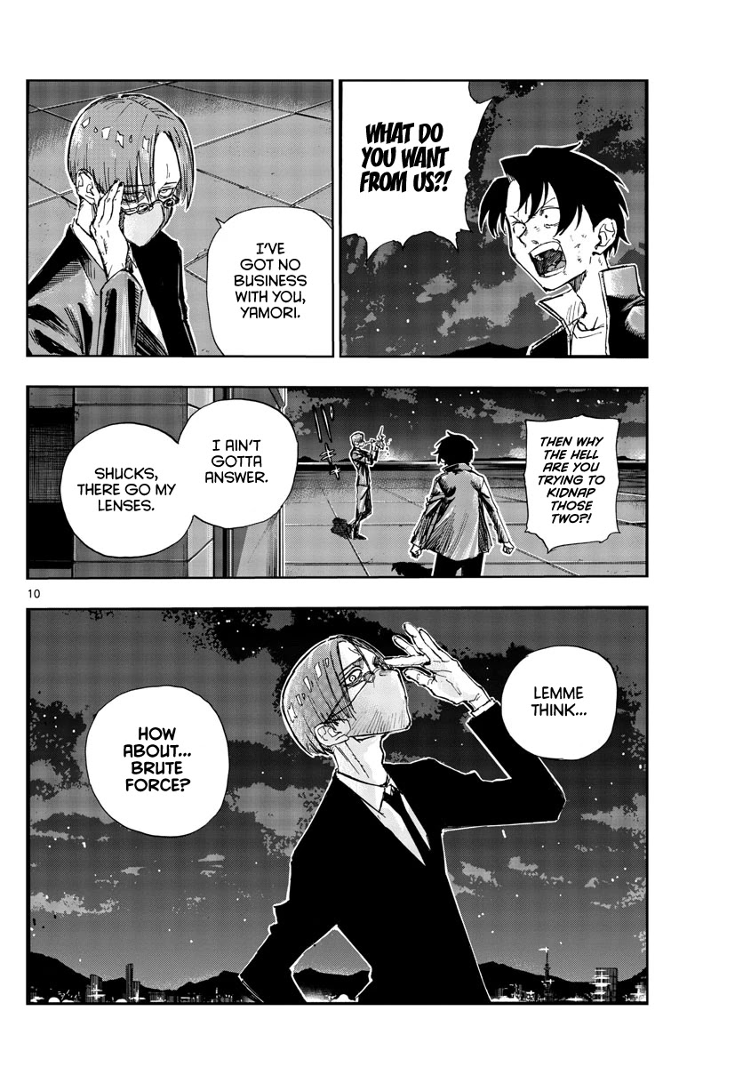 Song of the Night Walkers Chapter 112 page 10 - Chapter 112: Brute Force