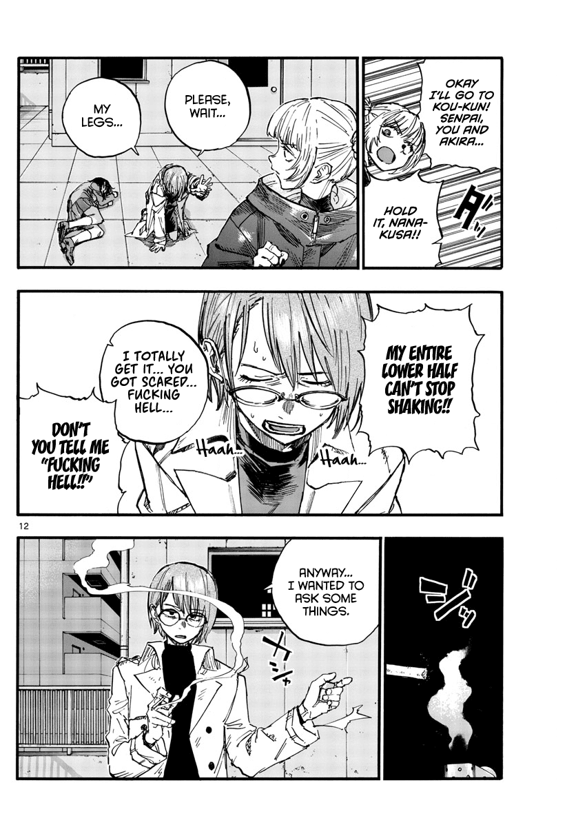 Song of the Night Walkers Chapter 112 page 12 - Chapter 112: Brute Force