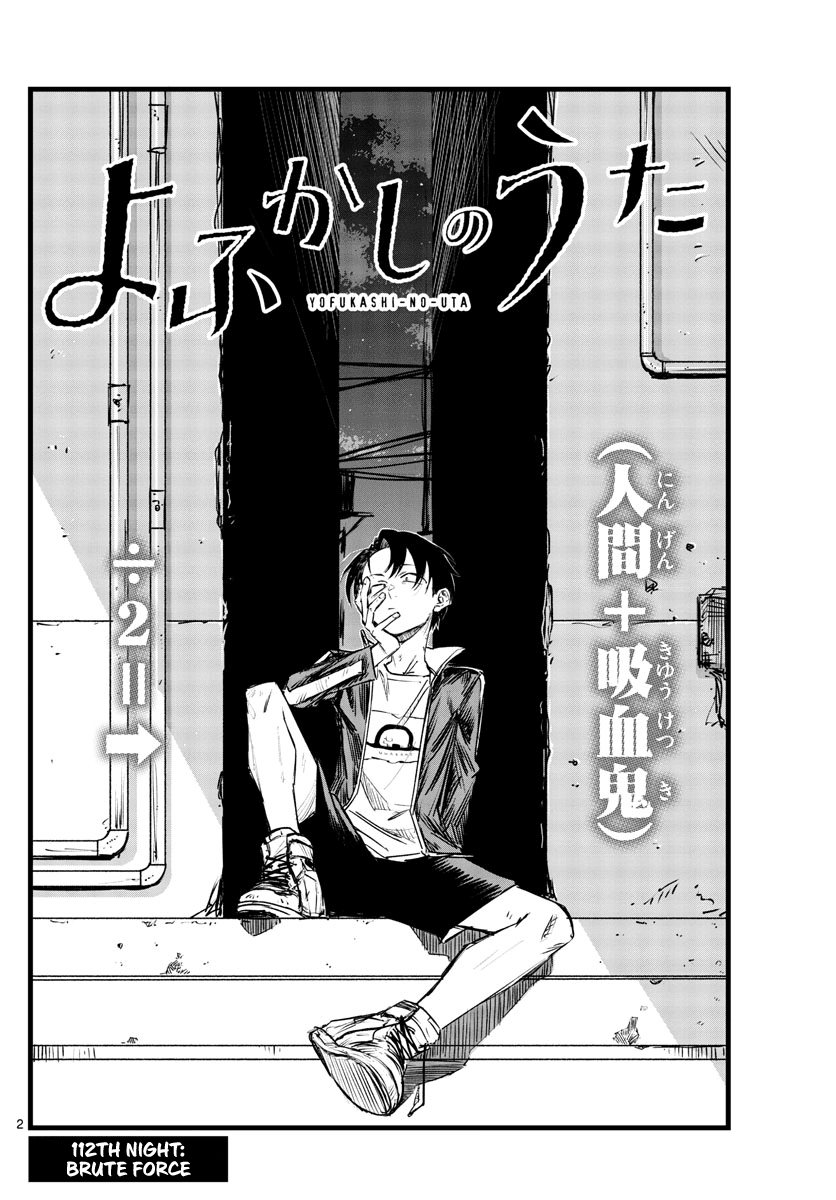 Song of the Night Walkers Chapter 112 page 2 - Chapter 112: Brute Force