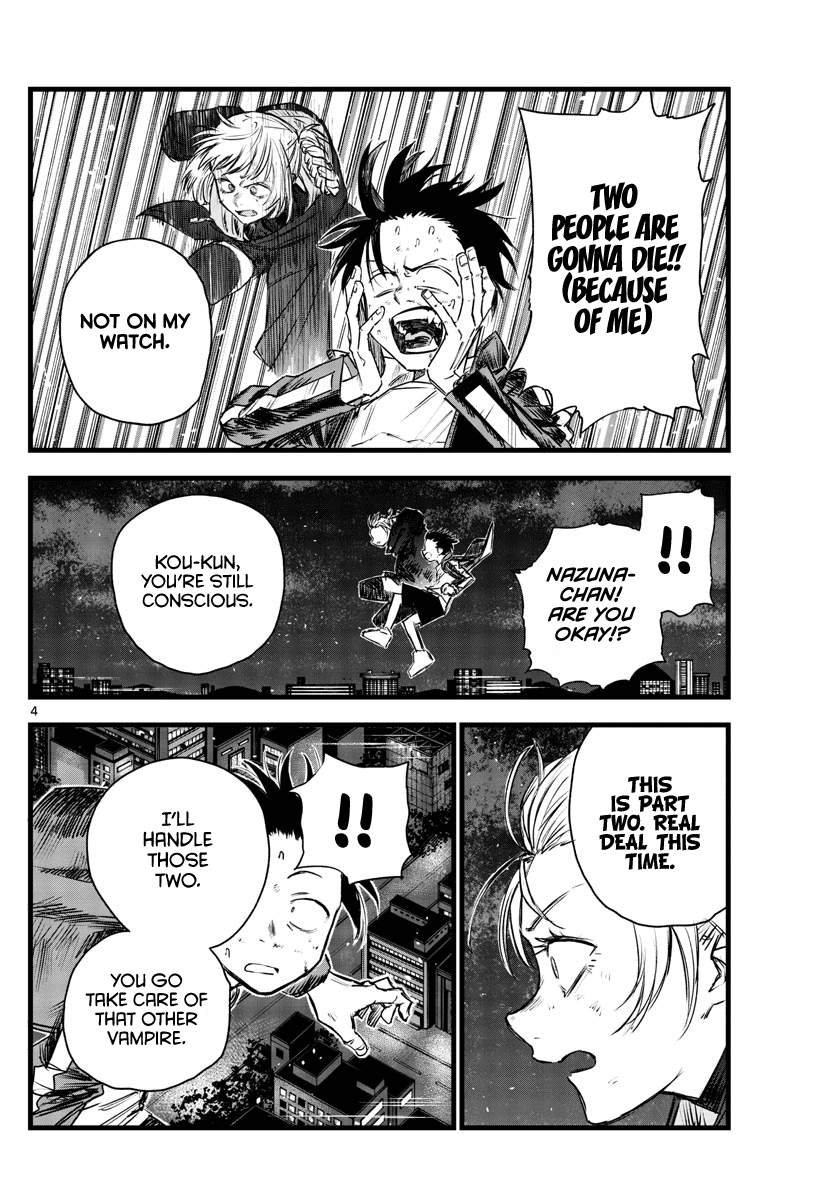 Song of the Night Walkers Chapter 112 page 4 - Chapter 112: Brute Force