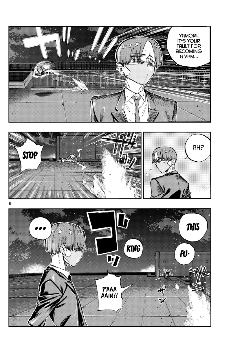 Song of the Night Walkers Chapter 112 page 8 - Chapter 112: Brute Force