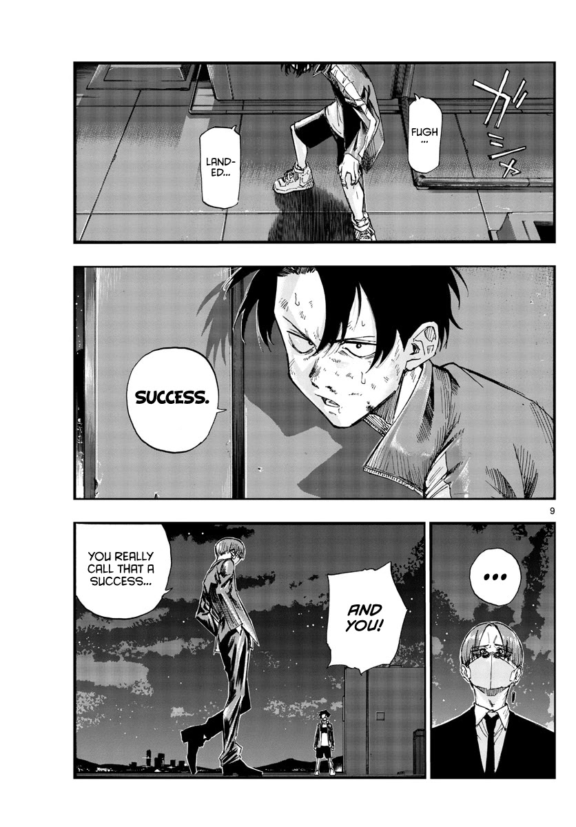 Song of the Night Walkers Chapter 112 page 9 - Chapter 112: Brute Force
