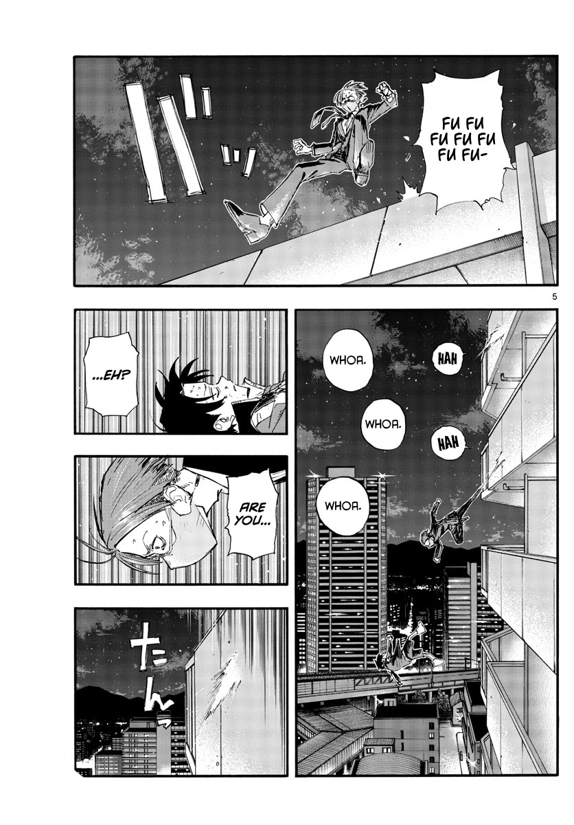Song of the Night Walkers Chapter 113 page 5 - Chapter 113: Are You Gonna Turn Me Into a Murderer?