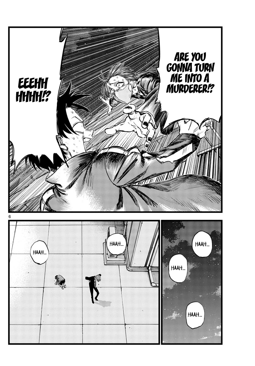 Song of the Night Walkers Chapter 113 page 6 - Chapter 113: Are You Gonna Turn Me Into a Murderer?
