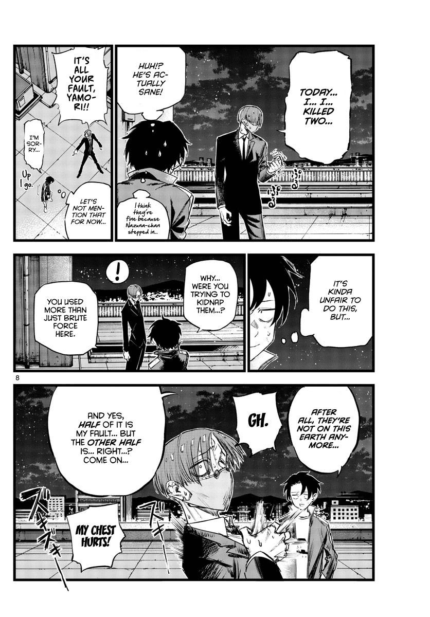 Song of the Night Walkers Chapter 113 page 8 - Chapter 113: Are You Gonna Turn Me Into a Murderer?