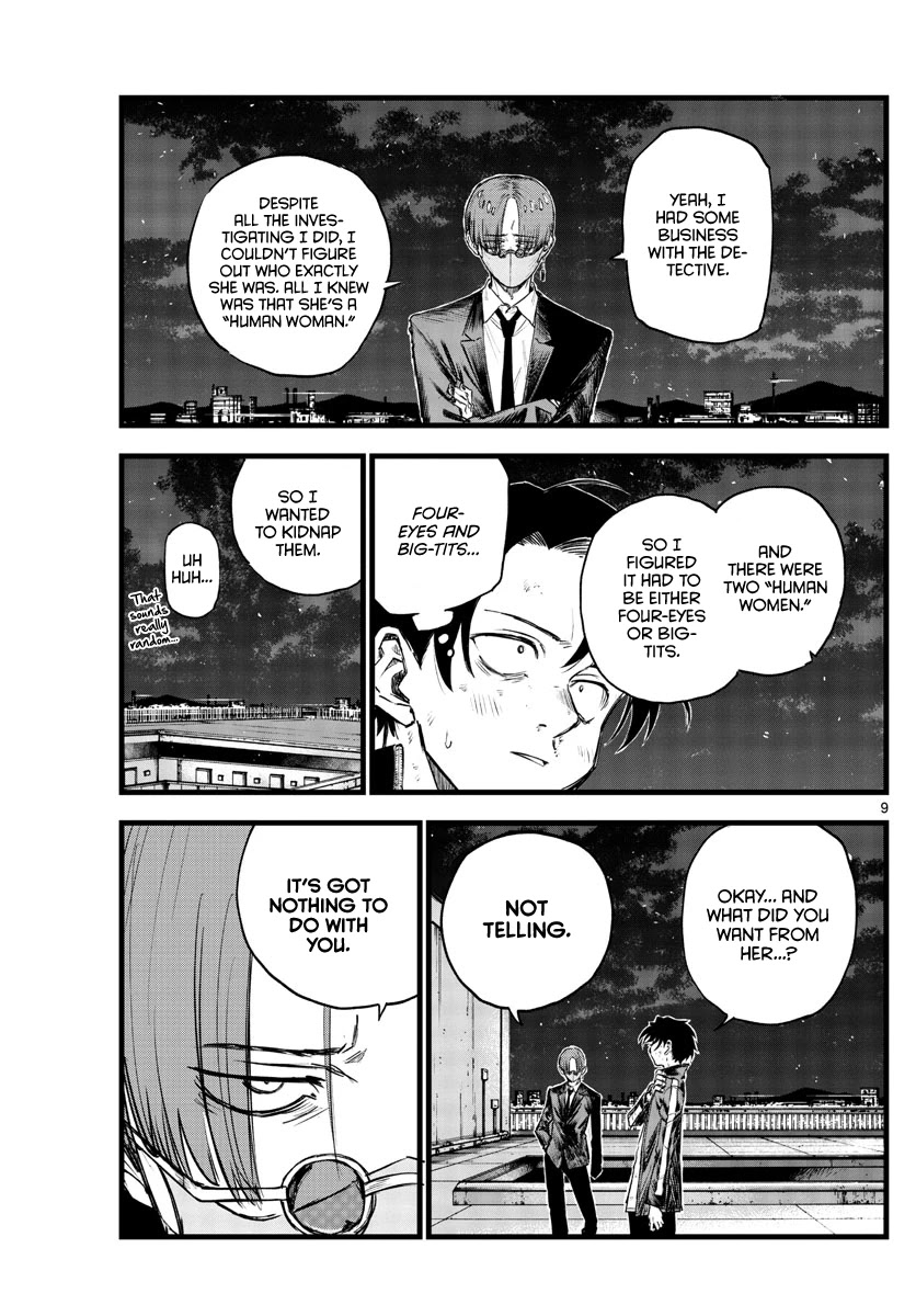 Song of the Night Walkers Chapter 113 page 9 - Chapter 113: Are You Gonna Turn Me Into a Murderer?