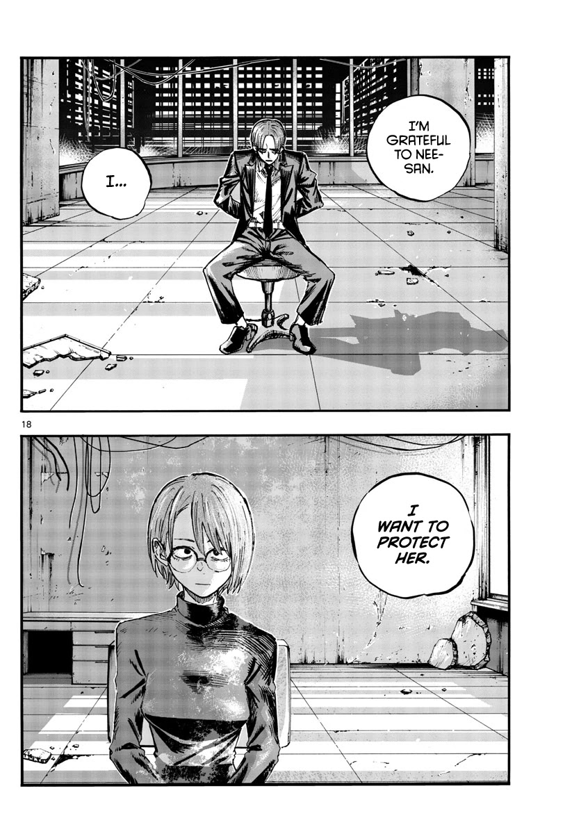 Song of the Night Walkers Chapter 114 page 17 - Chapter 114: So, You Had a Thing for Me?