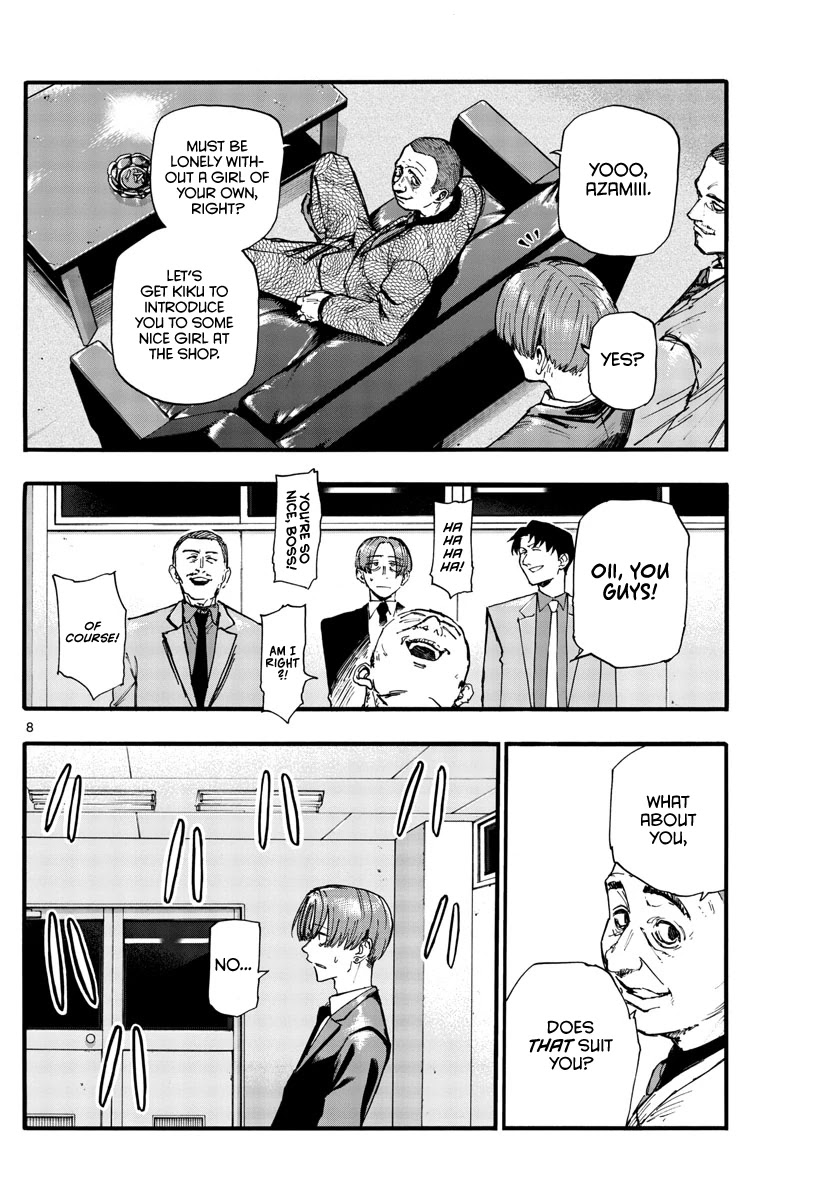Song of the Night Walkers Chapter 114 page 8 - Chapter 114: So, You Had a Thing for Me?