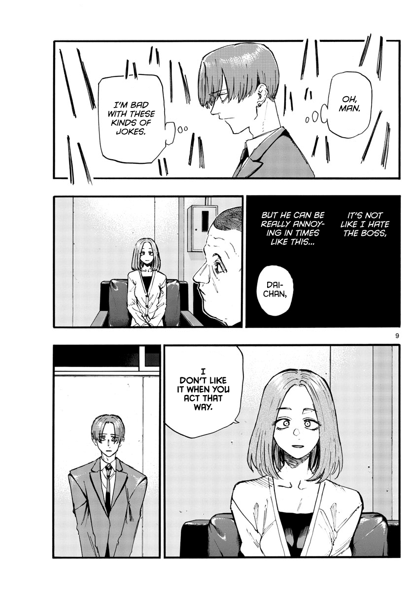 Song of the Night Walkers Chapter 114 page 9 - Chapter 114: So, You Had a Thing for Me?