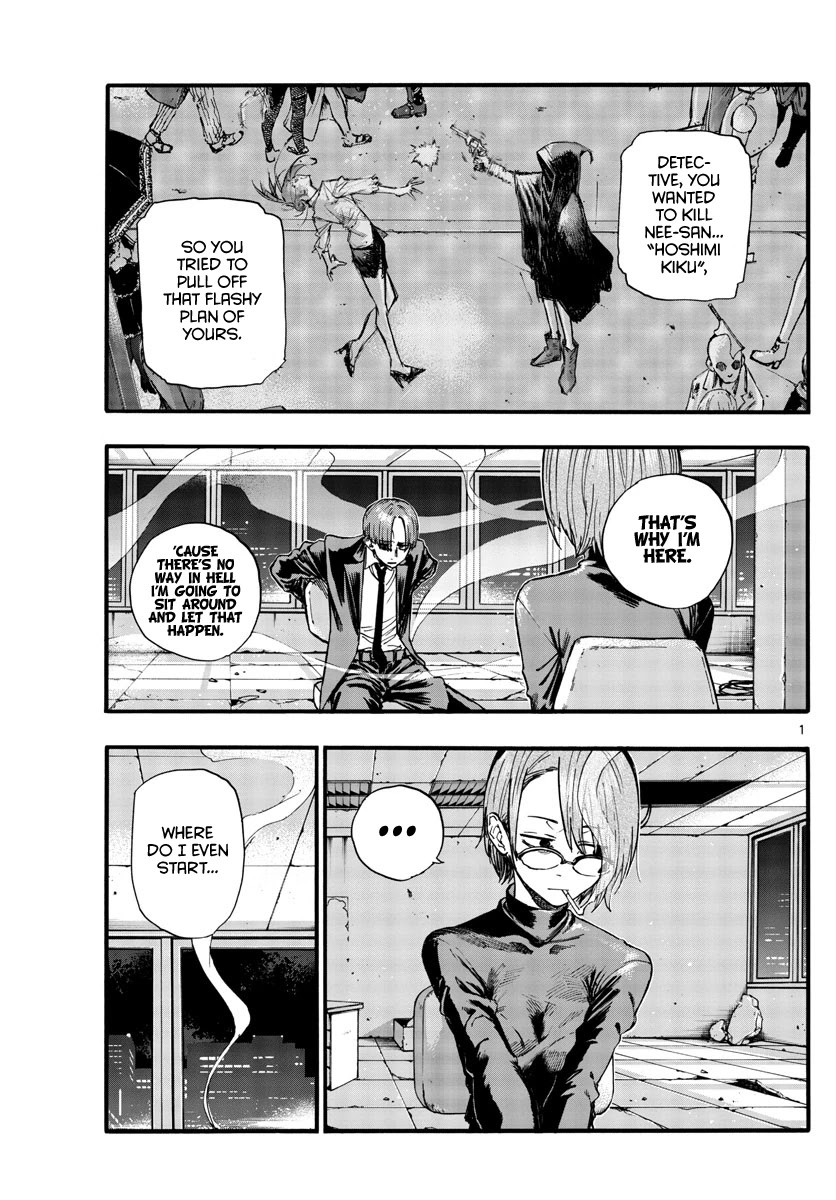 Song of the Night Walkers Chapter 115 page 1 - Chapter 115: You’re Fucking Hard to Protect