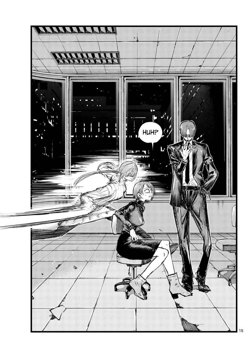 Song of the Night Walkers Chapter 115 page 15 - Chapter 115: You’re Fucking Hard to Protect