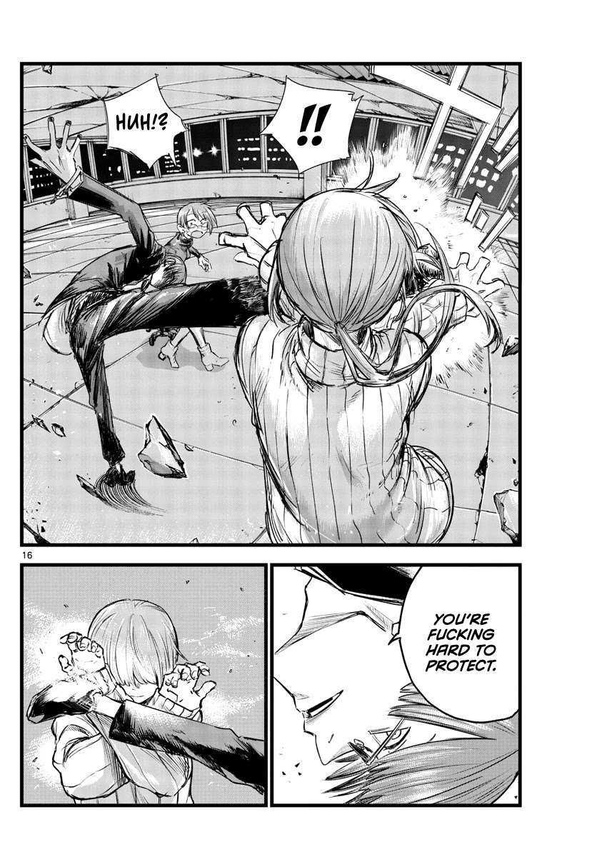 Song of the Night Walkers Chapter 115 page 16 - Chapter 115: You’re Fucking Hard to Protect