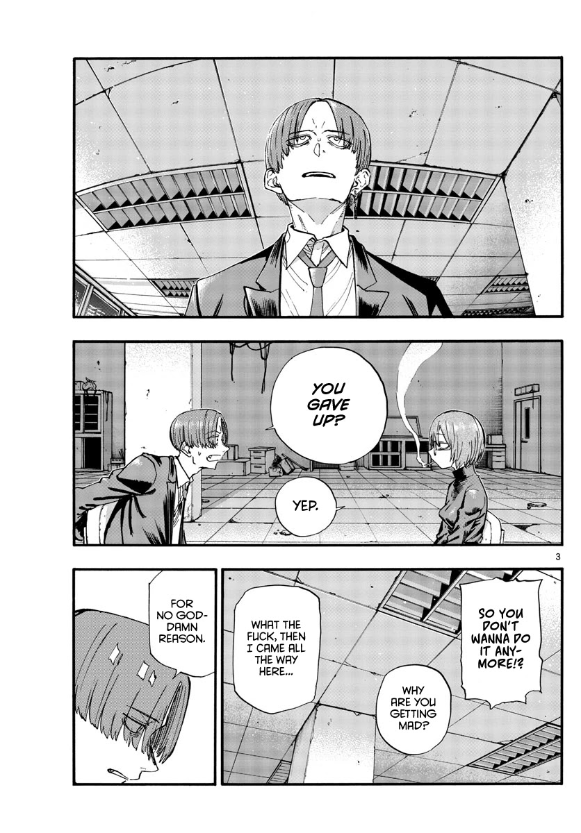 Song of the Night Walkers Chapter 115 page 3 - Chapter 115: You’re Fucking Hard to Protect