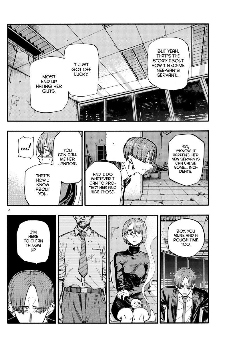 Song of the Night Walkers Chapter 115 page 4 - Chapter 115: You’re Fucking Hard to Protect