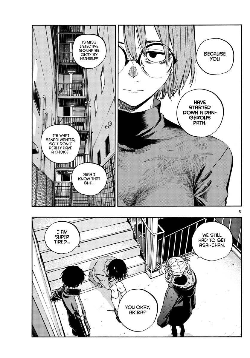 Song of the Night Walkers Chapter 115 page 5 - Chapter 115: You’re Fucking Hard to Protect