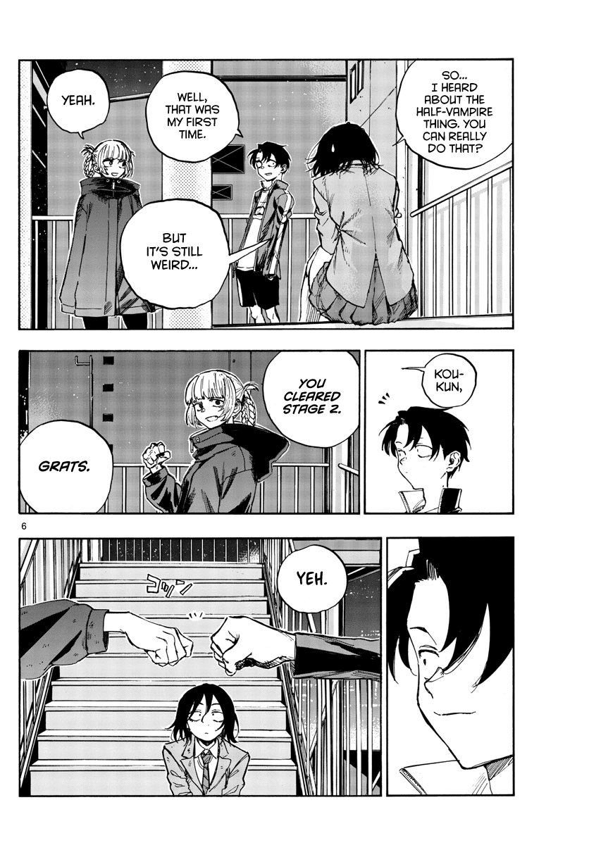 Song of the Night Walkers Chapter 115 page 6 - Chapter 115: You’re Fucking Hard to Protect