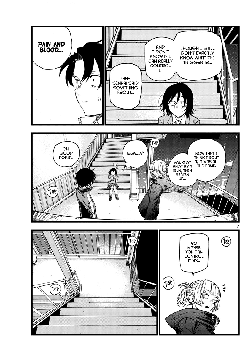 Song of the Night Walkers Chapter 115 page 7 - Chapter 115: You’re Fucking Hard to Protect