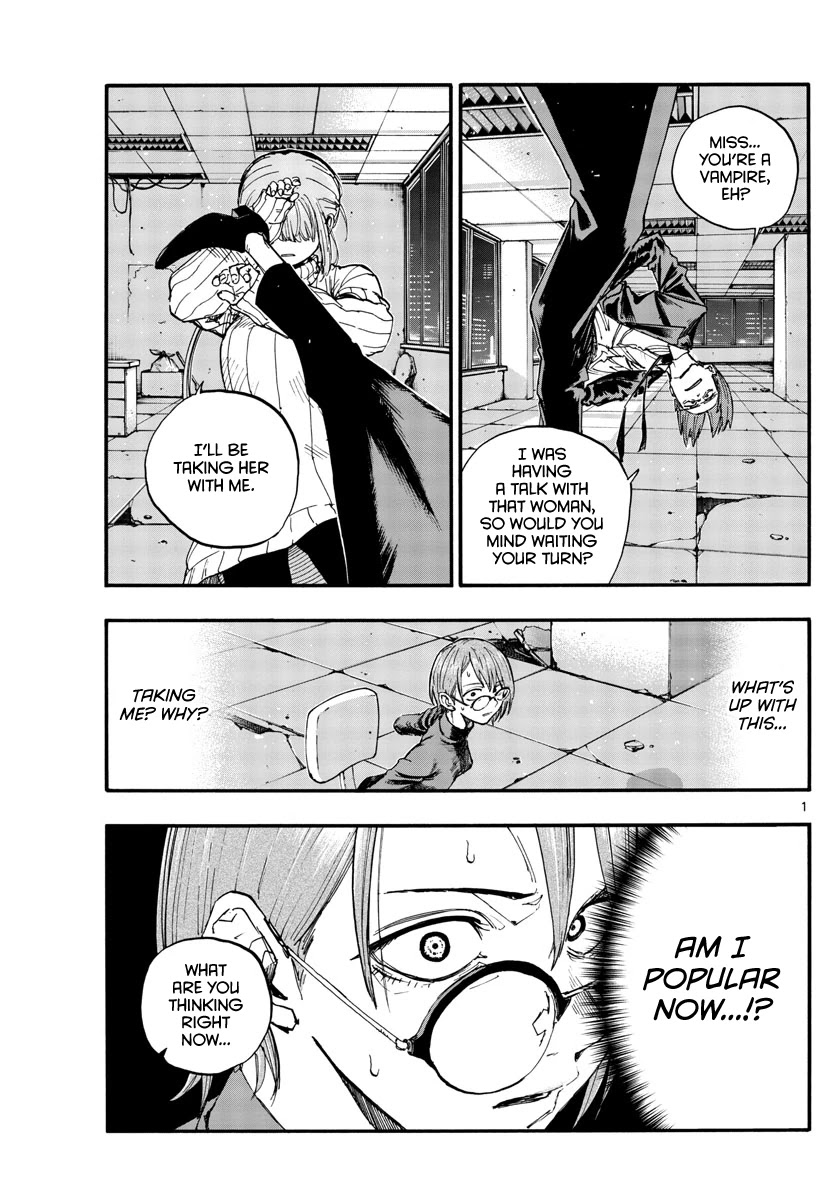Song of the Night Walkers Chapter 116 page 1 - Chapter 116: Goldfish-Shaped Soy Bottle