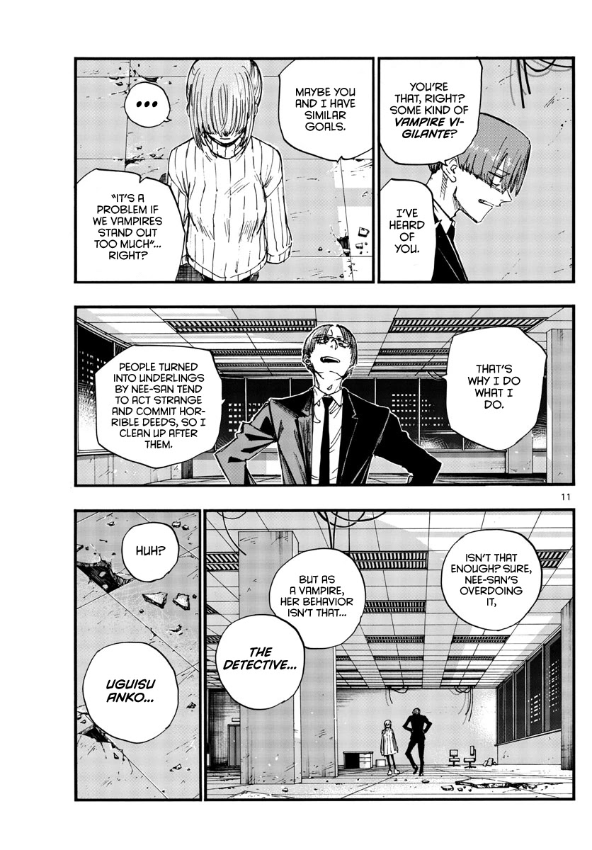 Song of the Night Walkers Chapter 116 page 11 - Chapter 116: Goldfish-Shaped Soy Bottle