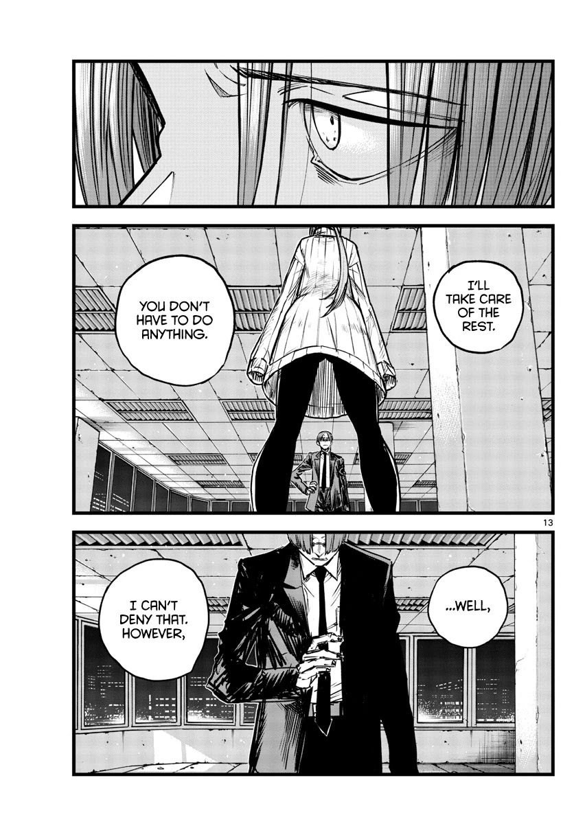 Song of the Night Walkers Chapter 116 page 13 - Chapter 116: Goldfish-Shaped Soy Bottle
