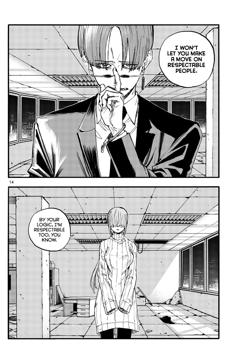 Song of the Night Walkers Chapter 116 page 14 - Chapter 116: Goldfish-Shaped Soy Bottle