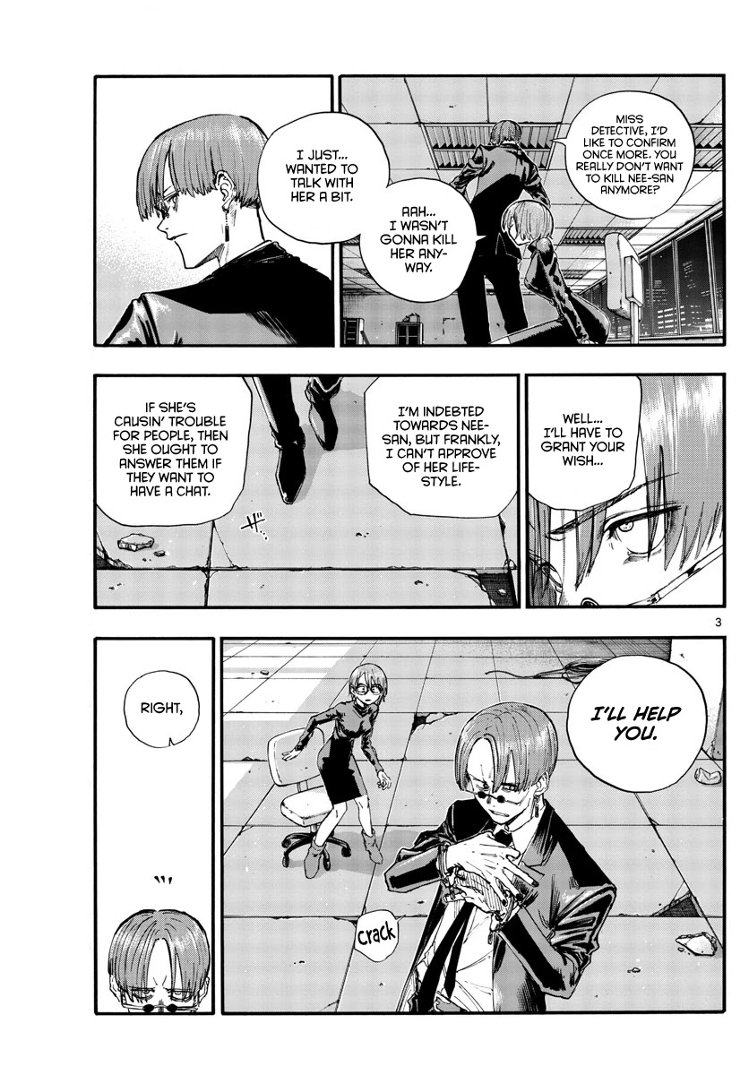 Song of the Night Walkers Chapter 116 page 3 - Chapter 116: Goldfish-Shaped Soy Bottle