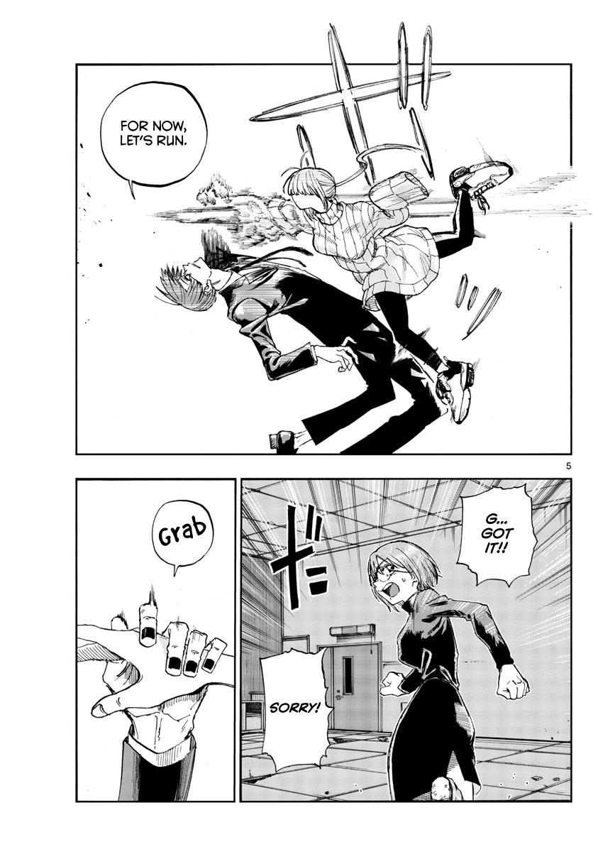 Song of the Night Walkers Chapter 116 page 5 - Chapter 116: Goldfish-Shaped Soy Bottle