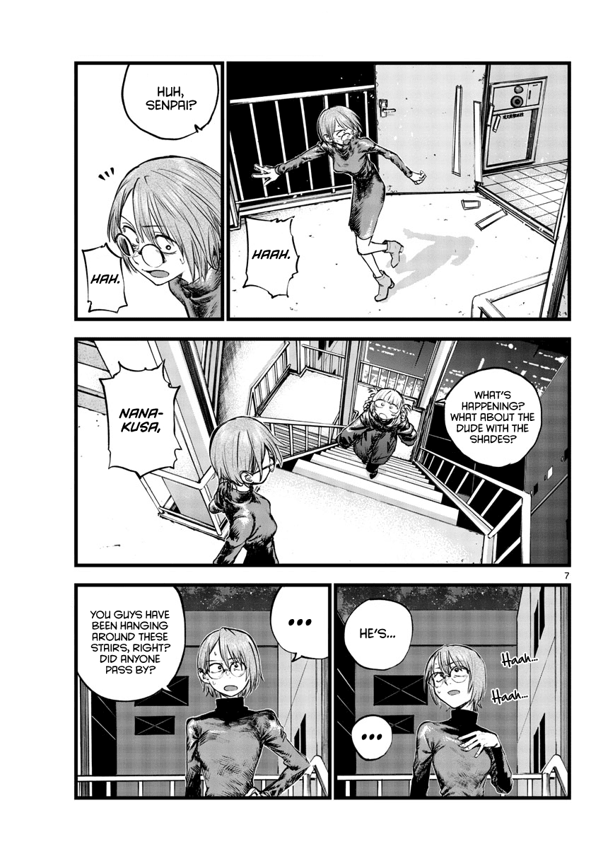 Song of the Night Walkers Chapter 116 page 7 - Chapter 116: Goldfish-Shaped Soy Bottle