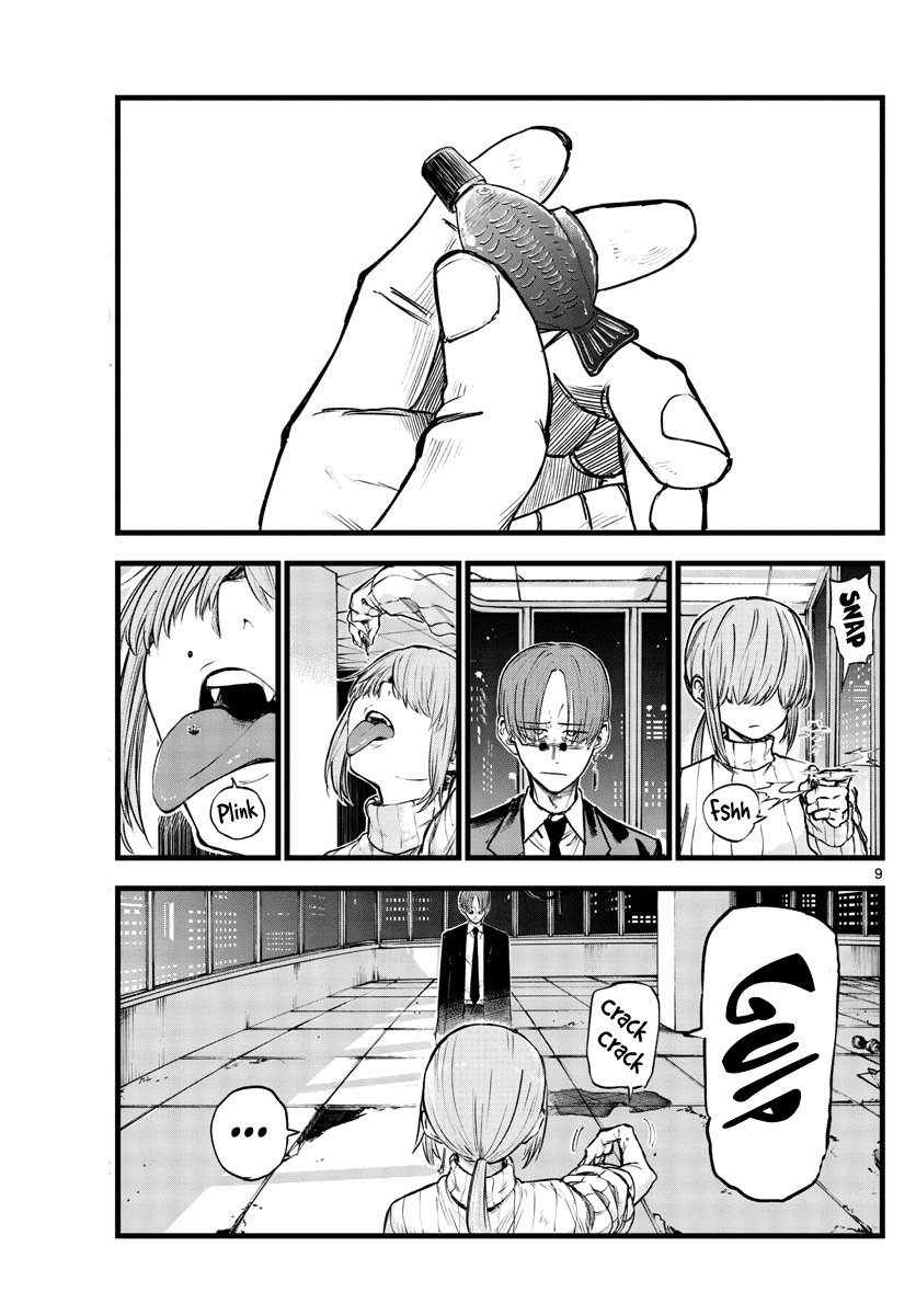 Song of the Night Walkers Chapter 116 page 9 - Chapter 116: Goldfish-Shaped Soy Bottle