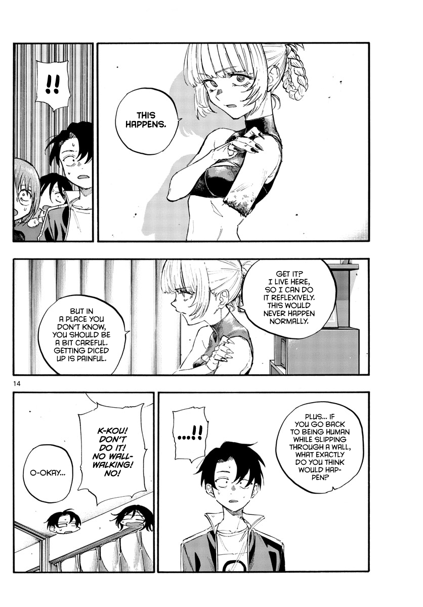Song of the Night Walkers Chapter 117 page 14 - Chapter 117: The Way Vampires Fight