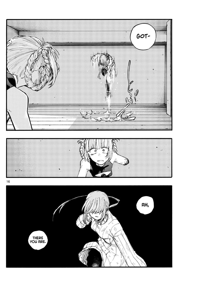 Song of the Night Walkers Chapter 117 page 16 - Chapter 117: The Way Vampires Fight