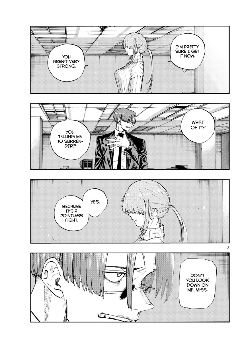 Song of the Night Walkers Chapter 117 page 3 - Chapter 117: The Way Vampires Fight
