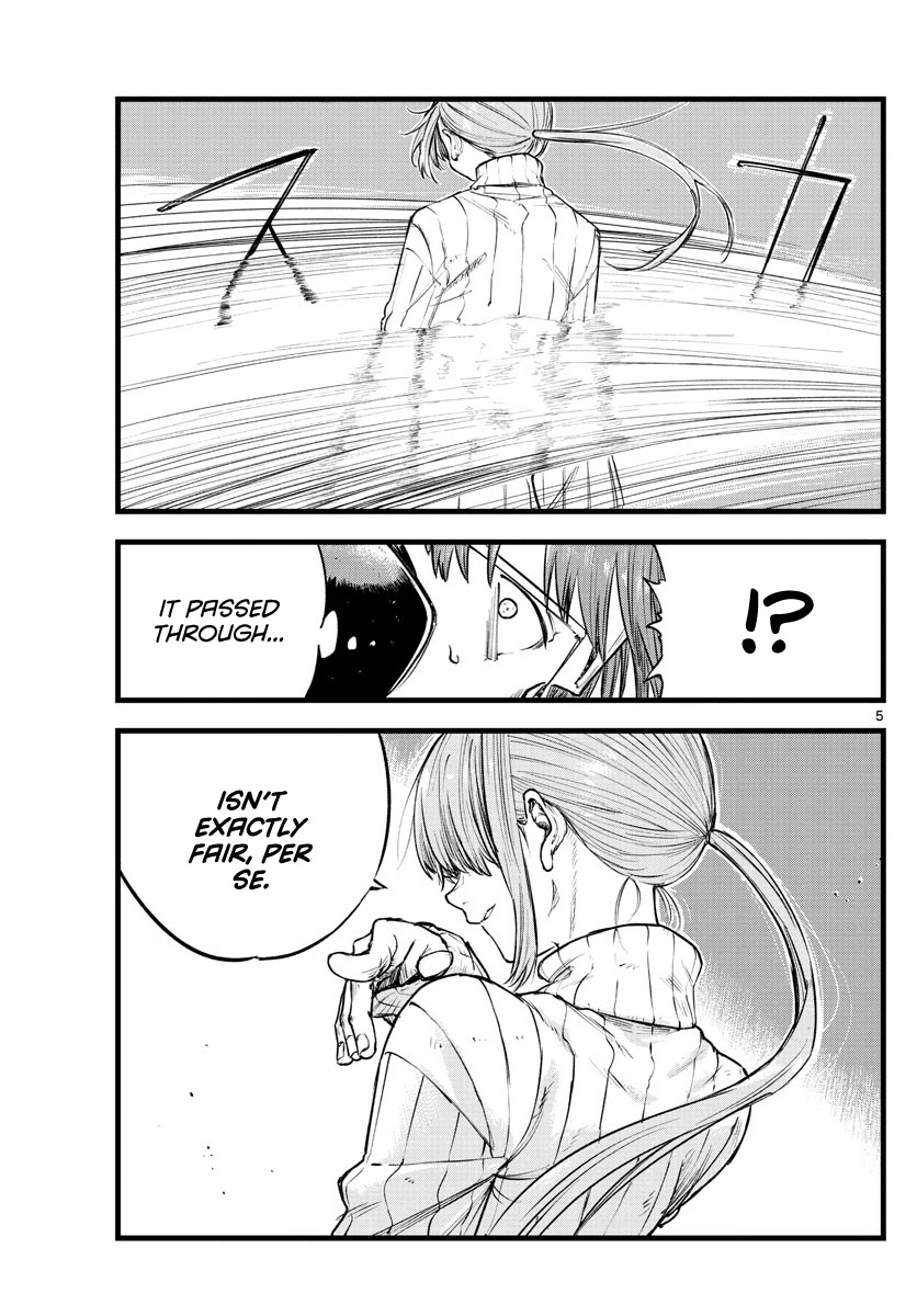 Song of the Night Walkers Chapter 117 page 5 - Chapter 117: The Way Vampires Fight