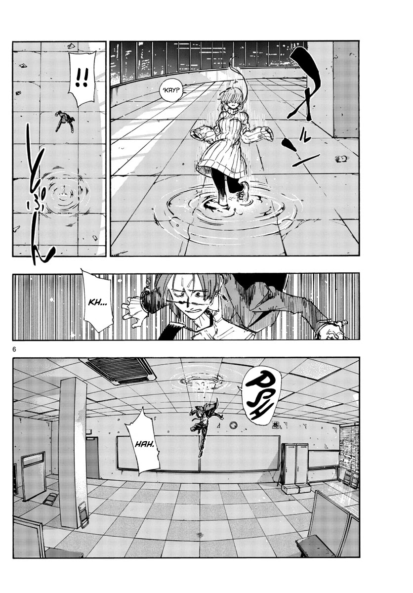Song of the Night Walkers Chapter 117 page 6 - Chapter 117: The Way Vampires Fight