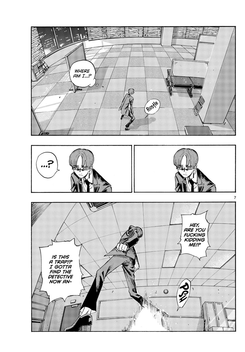 Song of the Night Walkers Chapter 117 page 7 - Chapter 117: The Way Vampires Fight