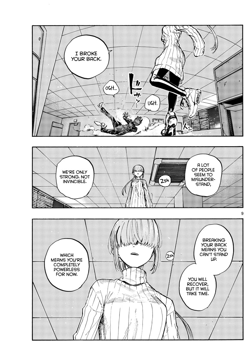 Song of the Night Walkers Chapter 117 page 9 - Chapter 117: The Way Vampires Fight