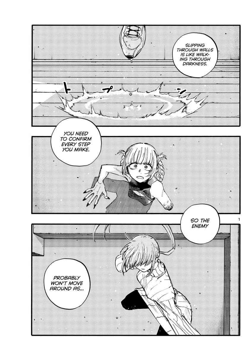 Song of the Night Walkers Chapter 118 page 1 - Chapter 118: For Real...?
