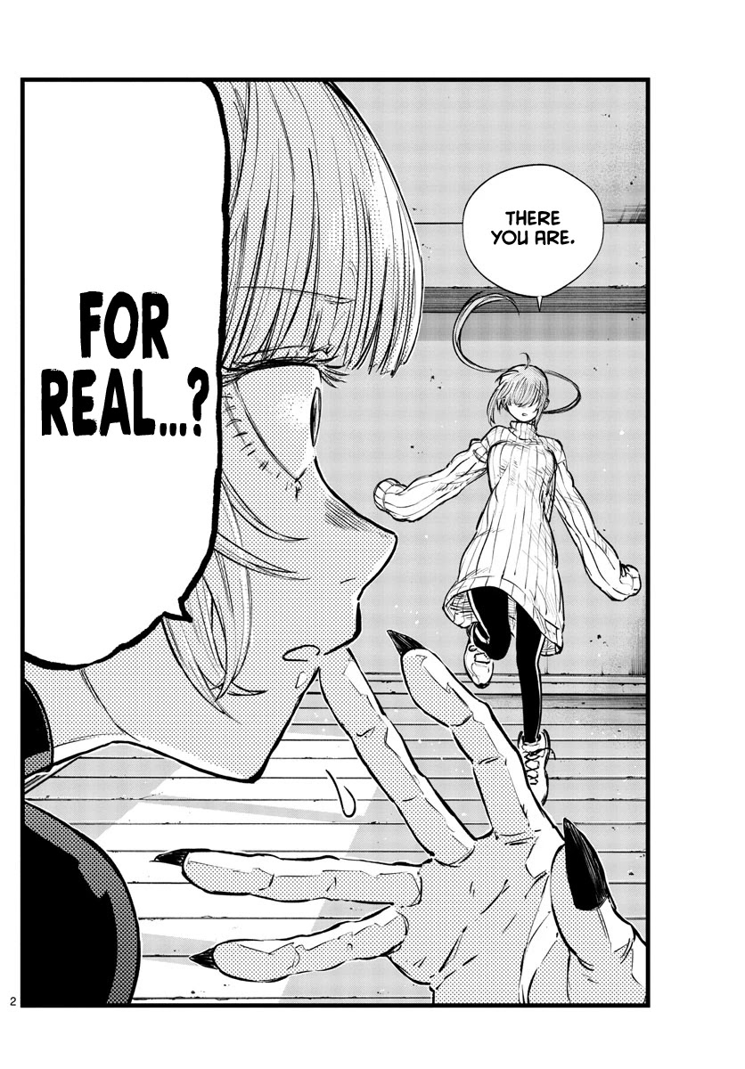 Song of the Night Walkers Chapter 118 page 2 - Chapter 118: For Real...?