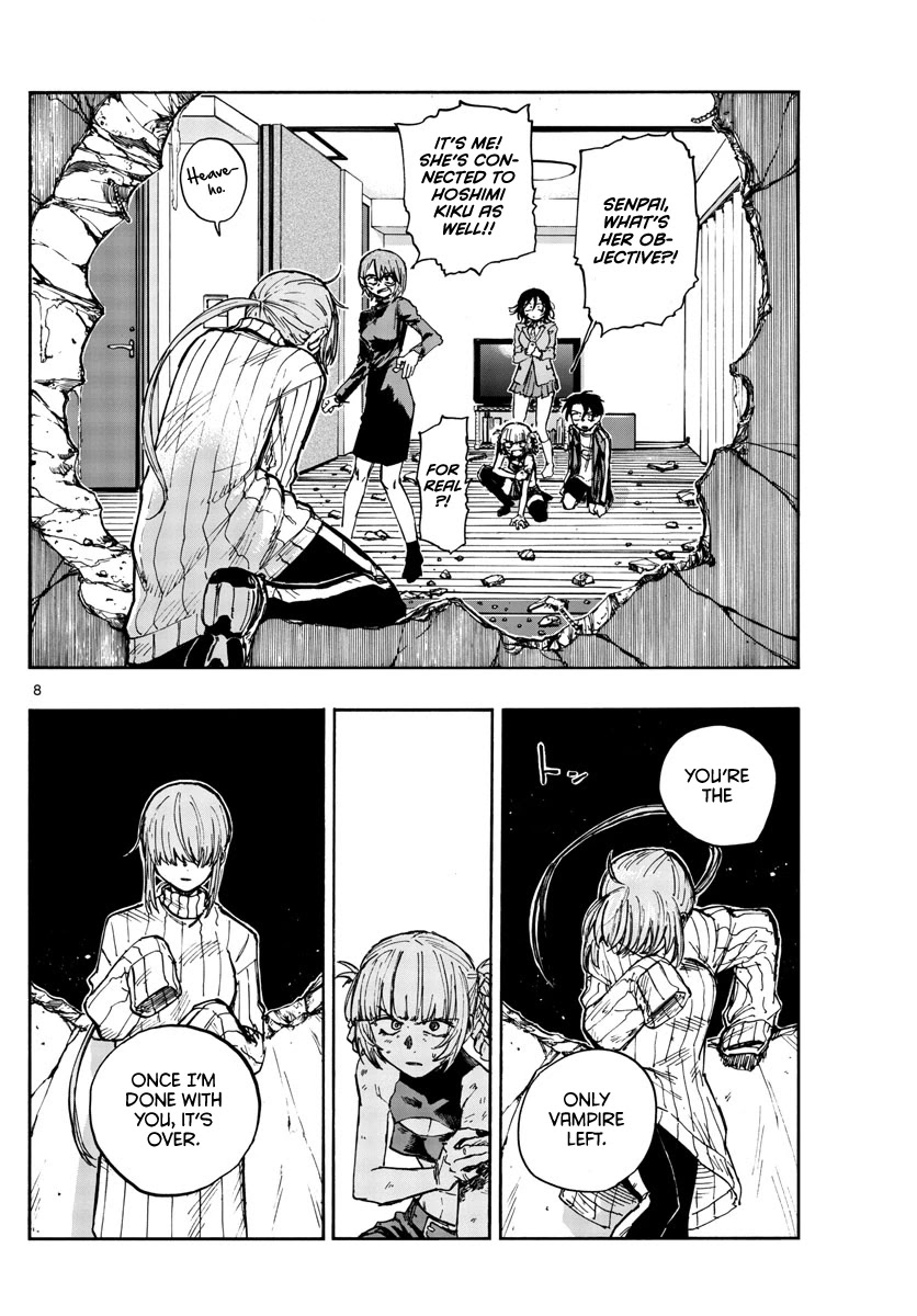 Song of the Night Walkers Chapter 118 page 7 - Chapter 118: For Real...?